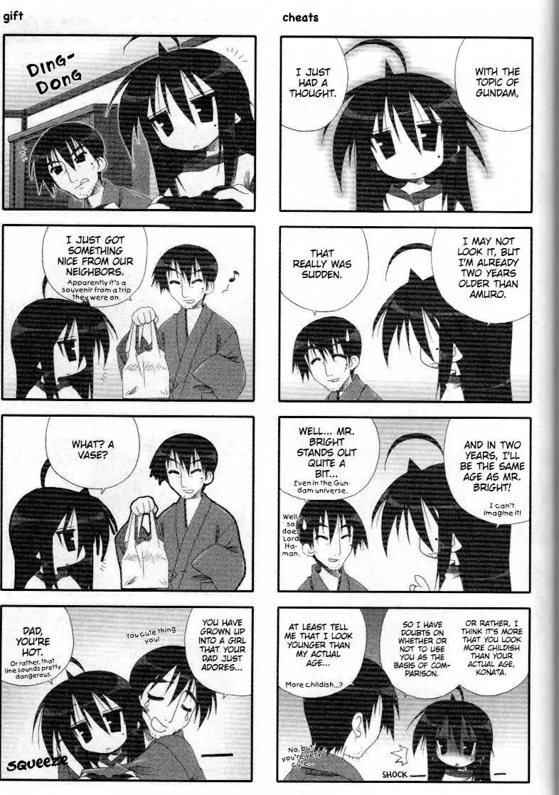 Lucky Star Chapter 51.56 2